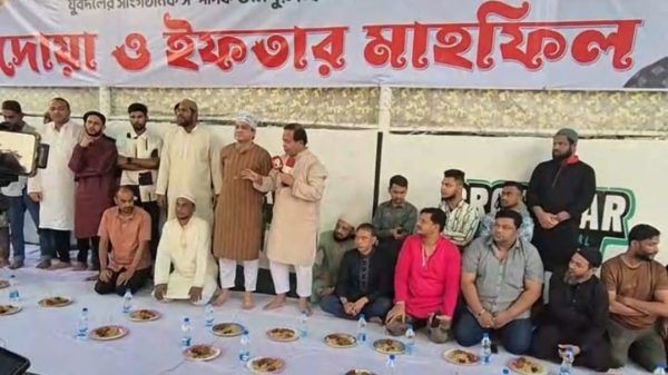 খালেদা জিয়ার সুস্থতা কামনায় দোয়া ও ইফতার মাহফিল - Banglar Mati