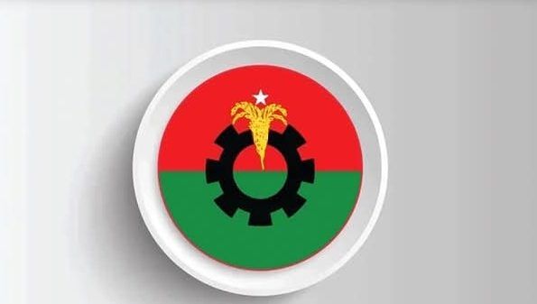 পিরোজপুরে ব্রীজের রড চুরির অভিযোগে বিএনপির ৩ নেতা বহিষ্কার - Banglar Mati