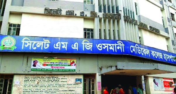 সিলেটের মেজর টিলায় লাকী নামের কিশোরীর অস্বাভাবিক মৃত্যু - Banglar Mati