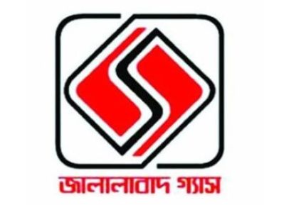 আগামীকাল থেকে সিলেটে রক্ষণাবেক্ষণে জন্য ৬০ ঘন্টা বন্ধ থাকবে গ্যাস সরবরাহ - Banglar Mati