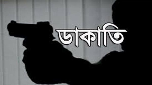 সিলেটের গোলাপগঞ্জ ও বিশ্বনাথে ডাকাত আতংক, : আটক ৩ - Banglar Mati