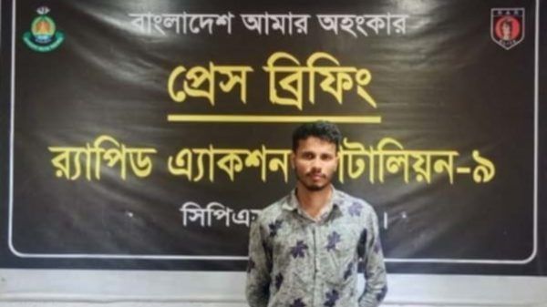 গোয়াইনঘাটে চাঁদাবাজি মামলা প্রধান আসামি কামরুলকে গ্রেফতার করেছে র‌্যাব-৯। - Banglar Mati