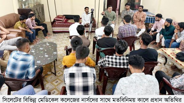 নবীন-প্রবীণ সবার সমন্বয়ে দেশটাকে সুন্দর করাই বিএনপি লক্ষ্য: খন্দকার মুক্তাদির - Banglar Mati