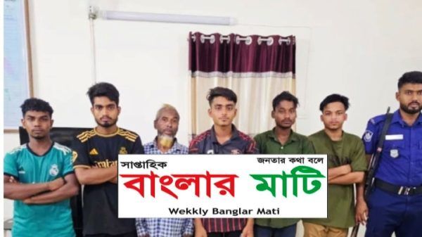 কক্সবাজার গিয়ে নিখোঁজ হওয়া সিলেটের  ৬ জনকে টেকনাফের পাহাড় থেকে উদ্ধার করেছে পুলিশ - Banglar Mati