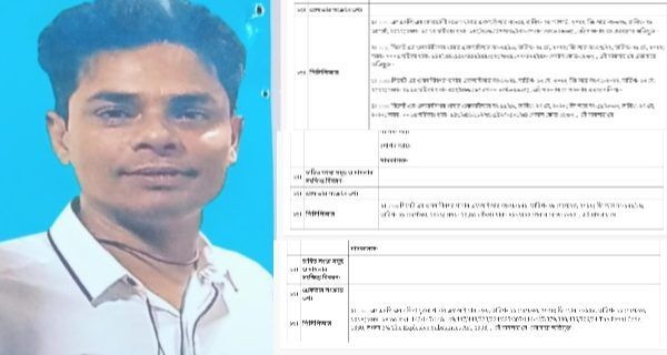 যুক্তরাজ্য প্রবাসী কামালের প্রতারনার শিকার বাগবাড়ী এলাকার বাসিন্দা হাছনা বেগম - Banglar Mati