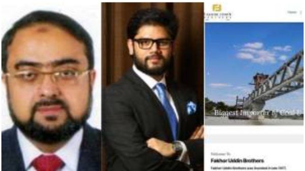 বাংলাদেশে রাজস্ব ফাঁকি দুবাইয়ে পিতা-পুত্রের ৩৩ তলা বিশিষ্ট বিলাসবহুল টাওয়ার - Banglar Mati