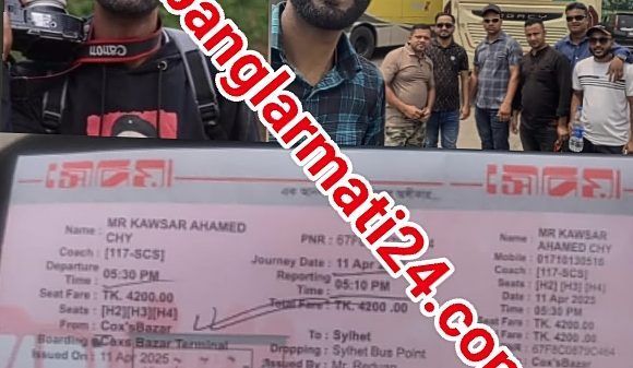 কক্সবাজার বাজার থেকে সেচ্ছাসেবক দল নেতা আজিজের উপর হামলার আসামি সাংবাদিক রেজা রুবেল - Banglar Mati