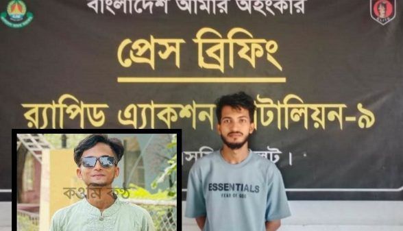 নগরীতে ছাত্রলীগ নেতা তুষার হত্যা মামলা প্রধান আসামি পারভেজ আটক - Banglar Mati