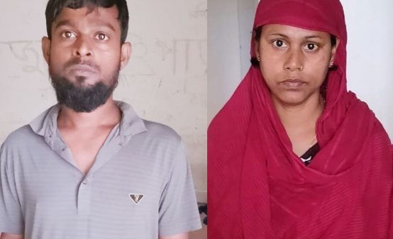 সিলেটে দুই কিশোরীকে দিয়ে অনৈতিক কাজ : স্বামী-স্ত্রী আটক - Banglar Mati