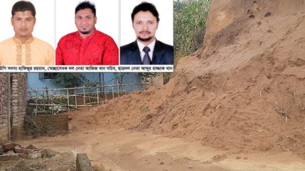 সিলেটের শহরতলীতে টিলা কাটার অভিযোগে ইউপি সদস্য সহ ৫ জনের বিরুদ্ধে অভিযোগ - Banglar Mati