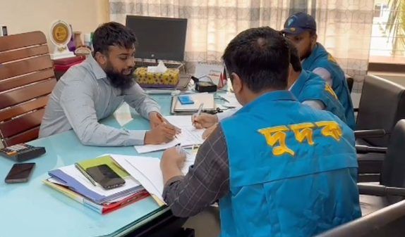 জগন্নাথপুর এলজি ইডির কার্যালয়ে দুদকের অভিযান - Banglar Mati