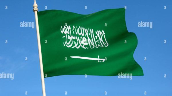 বাংলাদেশসহ ১৩ দেশের ওপর অস্থায়ী  ভিসা নিষেধাজ্ঞা দিয়েছে সৌদি আরব - Banglar Mati