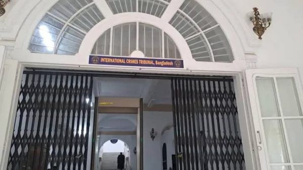 শেখ হাসিনার বিচার কবে শুরু, শেষ হতে লাগবে কত সময়? - Banglar Mati