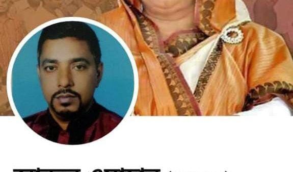 শিক্ষক নামধারী আওয়ামী নেতা আব্দুল ওয়াহাব ছিল এক আতঙ্কের নাম - Banglar Mati