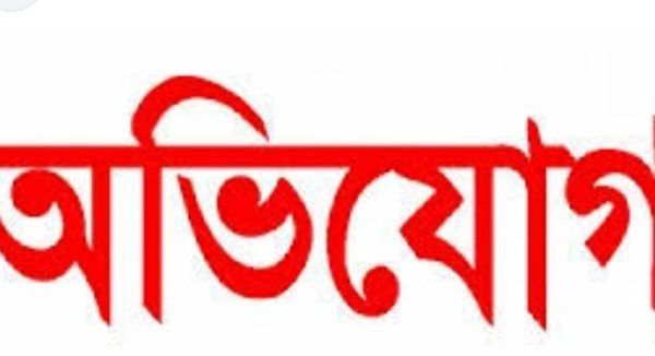 সিলেটের মোগলাবাজারে ব্যবসায়ীকে হত্যার হুমকি থানায় জিডি - Banglar Mati