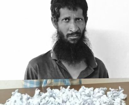 নগরী থেকে ১১২ পুরিয়া গাঁজা সহ মাদক ব্যবসায়ী আটক - Banglar Mati