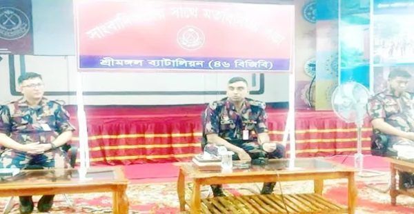 বর্ডার গার্ড(বিজিবি) সাংবাদিকদের সাথে মতবিনিময় - Banglar Mati