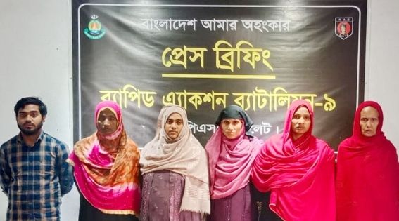 সিলেটের মুজিব হত্যা মামলায় ৬ জনকে আটক করে (র‍‍্যাব)-৯। - Banglar Mati