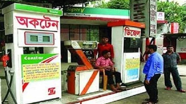 সিলেটের পেট্রোল পাম্প গুলোতে ধর্মঘট চলমান - Banglar Mati
