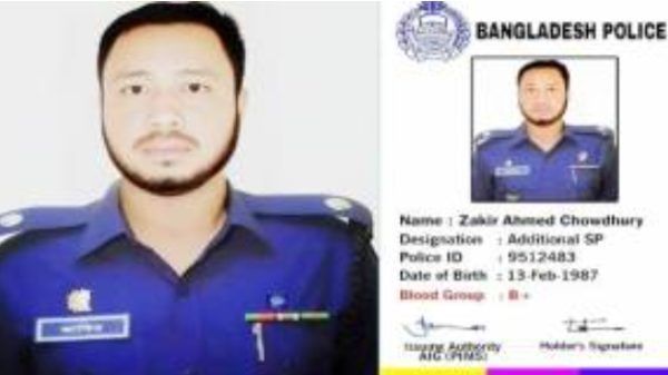 সিলেটের জাকারিয়া এ এসপি পরিচয়ে ডাকাতির প্রস্তুতিকালে রূপপুর থেকে আটক - Banglar Mati