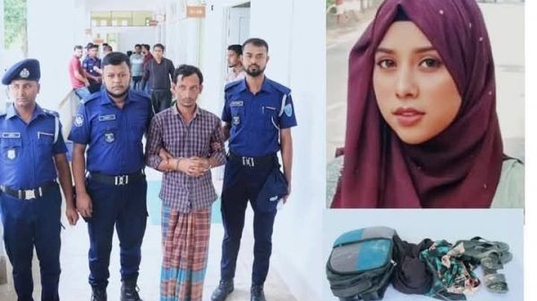 স্কুল ছাত্রী আনজুমানের হত্যার সাথে জড়িত থাকার অভিযোগে জুনেল আটক - Banglar Mati