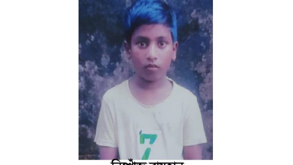 সিলেট নগরী থেকে শিশু রায়হান নিখোঁজ - Banglar Mati