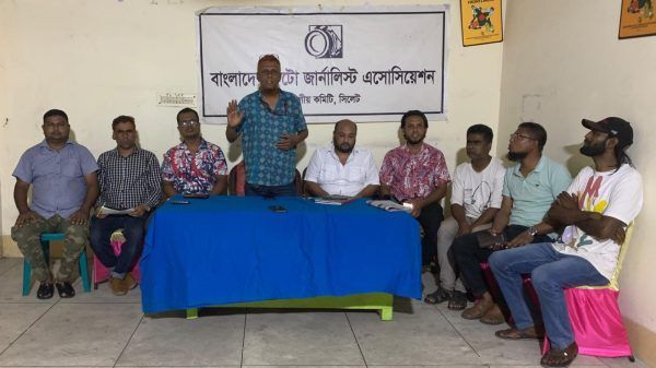 শহীদ তুরাব স্মরণে ফটো জার্নালিস্ট এসোসিয়েশন সিলেট’র ৩ দিনের কর্মসূচি ঘোষণা - Banglar Mati