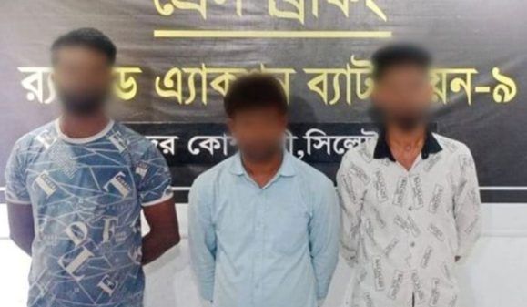 র‍‍্যাব-৯ এর অভিযানে জিন্দাবাজার থেকে ৩ জন আটক - Banglar Mati