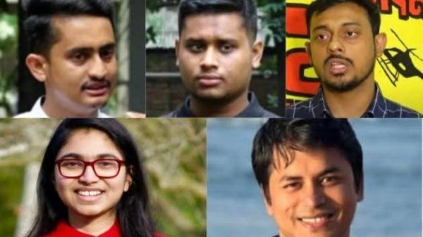 কক্সবাজারে যাওয়া দলের পাঁচ নেতাকে কারণ দর্শানোর নোটিশ দিয়েছে এনসিপি - Banglar Mati