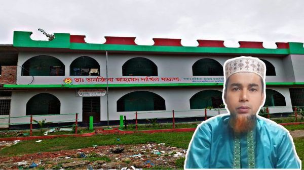 সিলেট শহরতলীতে ছুকিরাঘাতে মাদ্রাসা শিক্ষক খুন - Banglar Mati