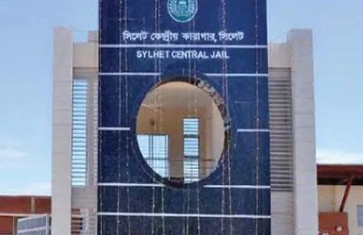 দেশের সব কারাগারে রেড অ্যালার্ট জারি : নাশকতার আশঙ্কা - Banglar Mati