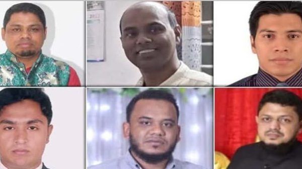 সিলেট মেডিকেল বিশ্ববিদ্যালয় নিয়োগ দুর্নীতি মামলায় ৬ জন কারাগারে - Banglar Mati