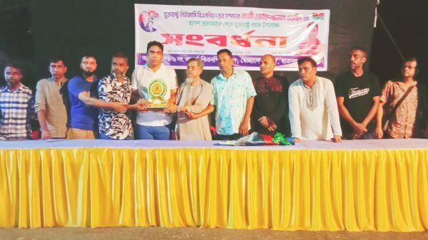 যুক্তরাষ্ট্র বিএনপি নেতা কাজী ওয়াহিদুজ্জামানকে দলীয় নেতাকর্মীদের  সংবর্ধনা - Banglar Mati