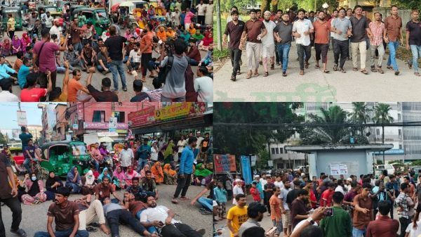 আউটসোর্সিং কর্মীর মৃত্যু ঘিরে রাস্তায় বিক্ষোভ - Banglar Mati