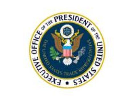 বাংলাদেশে সহ ১৬ দেশের বানিজ্য নীতি ও উৎপাদন সক্ষমতার বিরুদ্ধে তদন্ত শুরু যুক্তরাষ্ট্রের - Banglar Mati