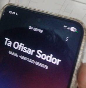 সিলেটে আনসার ভিডিপি সদস্যদের নির্বাচনী ভাতা আত্মসাৎ করার অভিযোগ  - Banglar Mati