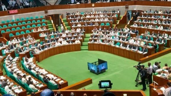 অন্তর্বর্তী সরকারের অধ্যাদেশ খতিয়ে দেখতে সংসদে ১৪ সদস্যের কমিটি - Banglar Mati