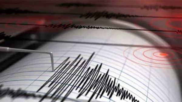 সিলেটে আজ সকালে  ভূমিকম্প অনুভূত - Banglar Mati