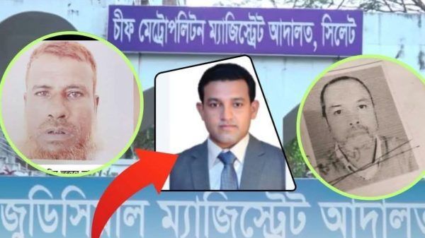 ওসমানী নগরে যুক্তরাজ্য প্রবাসীর বদলে কারাবাস করলেন বিয়ানীবাজারের ট্রাক চালক - Banglar Mati