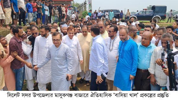 সিলেটে বাণিজ্য, শিল্প, পাট ও বস্ত্র মন্ত্রী খন্দকার মুক্তাদির! জ্বালানি তেলের দাম বাড়লেও মূল্যস্ফীতিতে প্রভাব পড়বে না - Banglar Mati