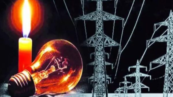 আগামীকাল রবিবার সিলেটে বিদ্যুৎ থাকবে না যেসব এলাকায় - Banglar Mati