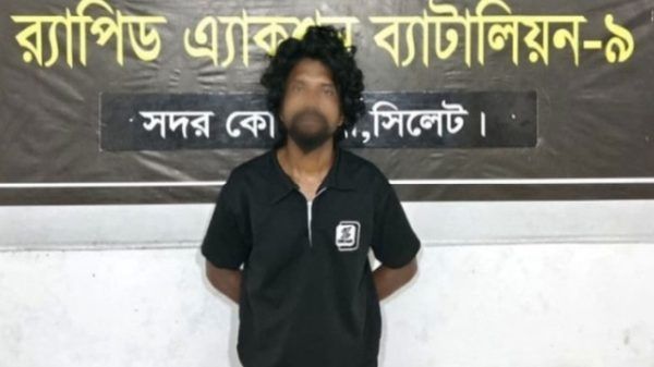 সিলেট নগরীর সার্কিট হাউজ এলাকা থেকে টাইগার জামাল কে আটক করে (র‍্যাব-৯) - Banglar Mati