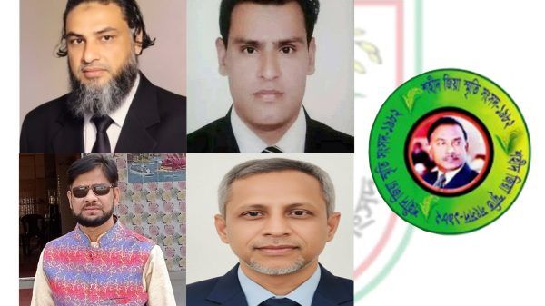 শহীদ জিয়া স্মৃতি সংসদ সিলেট জেলা ও মহানগর শাখার আহ্বায়ক কমিটি গঠন - Banglar Mati