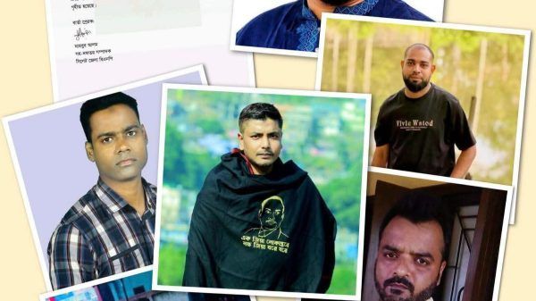 সিলেট বিএনপিতে সাংগঠনিক সিদ্ধান্ত ঘিরে তৃণমূলে ক্ষোভ: ত্যাগী নেতাকর্মীদের মূল্যায়নের দাবি - Banglar Mati